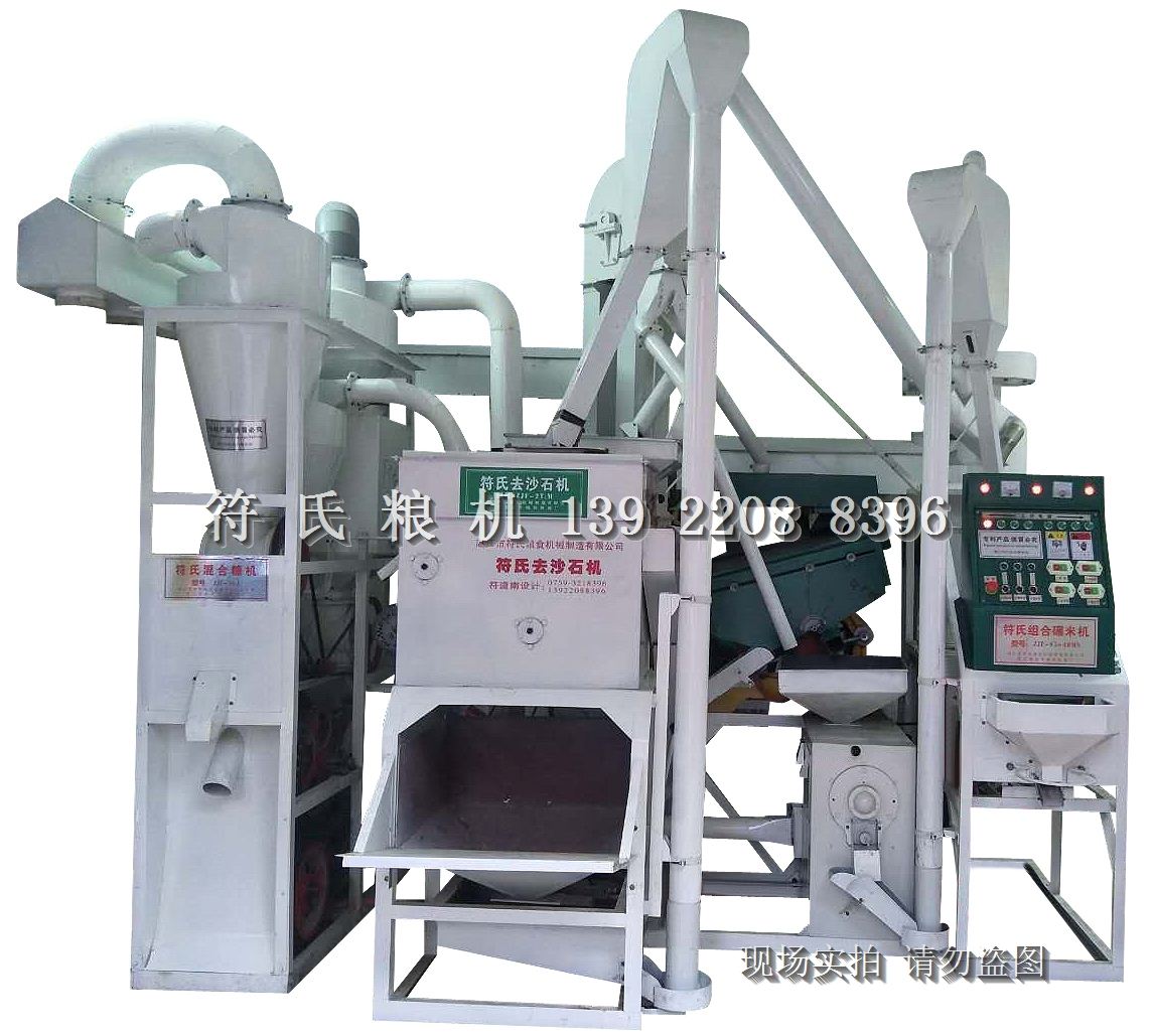 Pre-sale of New Environmental Selection 2019 Models