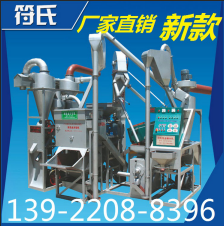 供应江苏【打米机】售后服务